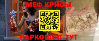 ALPHA-PVP Кумертау