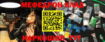 герыч Кулебаки