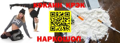 герыч Кулебаки