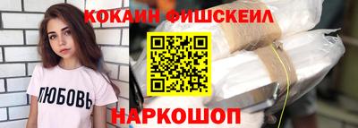 герыч Кулебаки