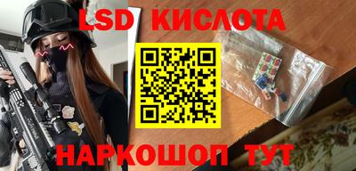 ALPHA-PVP Кумертау