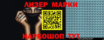 ALPHA-PVP Кумертау