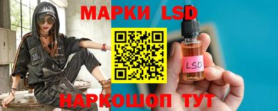 ALPHA-PVP Кумертау
