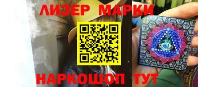 ALPHA-PVP Кумертау