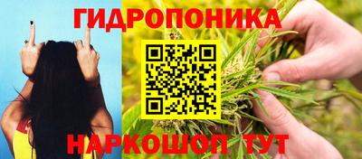 COCAINE Кунгур