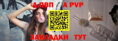 COCAINE Кунгур