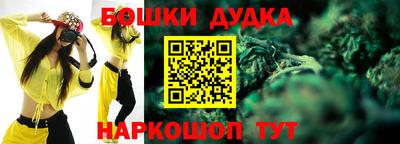 COCAINE Кунгур