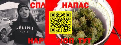 ALPHA-PVP Кумертау