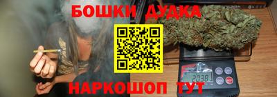 герыч Кулебаки