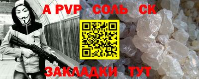 COCAINE Кунгур