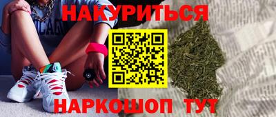 COCAINE Кунгур