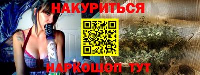 ALPHA-PVP Кумертау