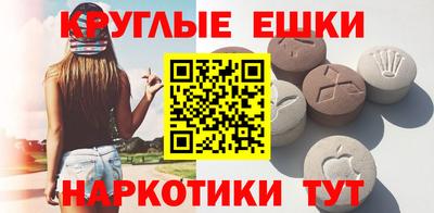 герыч Кулебаки