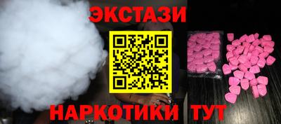 COCAINE Кунгур