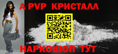 COCAINE Кунгур