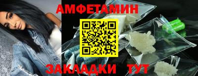 COCAINE Кунгур