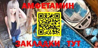 COCAINE Кунгур