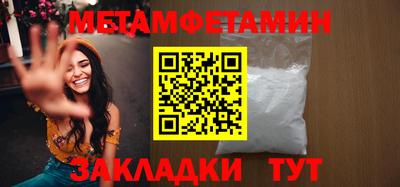герыч Кулебаки