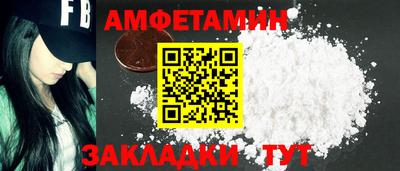COCAINE Кунгур