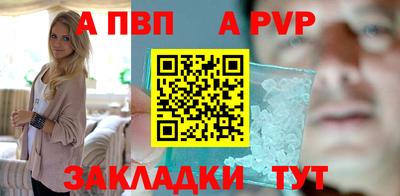 COCAINE Кунгур
