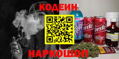 герыч Кулебаки