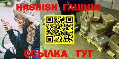 герыч Кулебаки