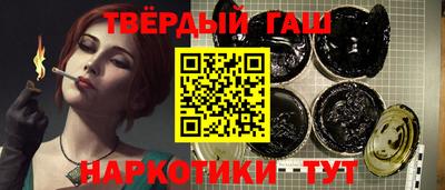 герыч Кулебаки