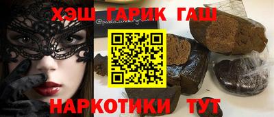 герыч Кулебаки