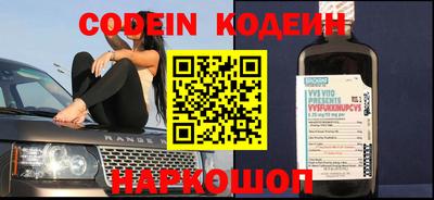 ALPHA-PVP Кумертау