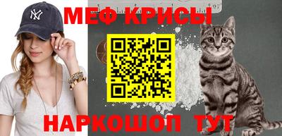 COCAINE Кунгур
