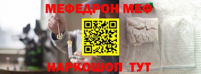 ALPHA-PVP Кумертау