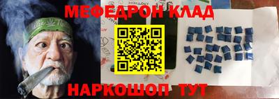 COCAINE Кунгур
