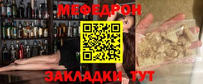 ALPHA-PVP Кумертау